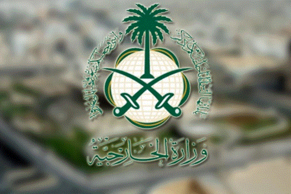 الاستعلام عن طلب زيارة عائلية برقم الطلب ورقم الجواز ورسوم تمديد تأشيرة الزيارة