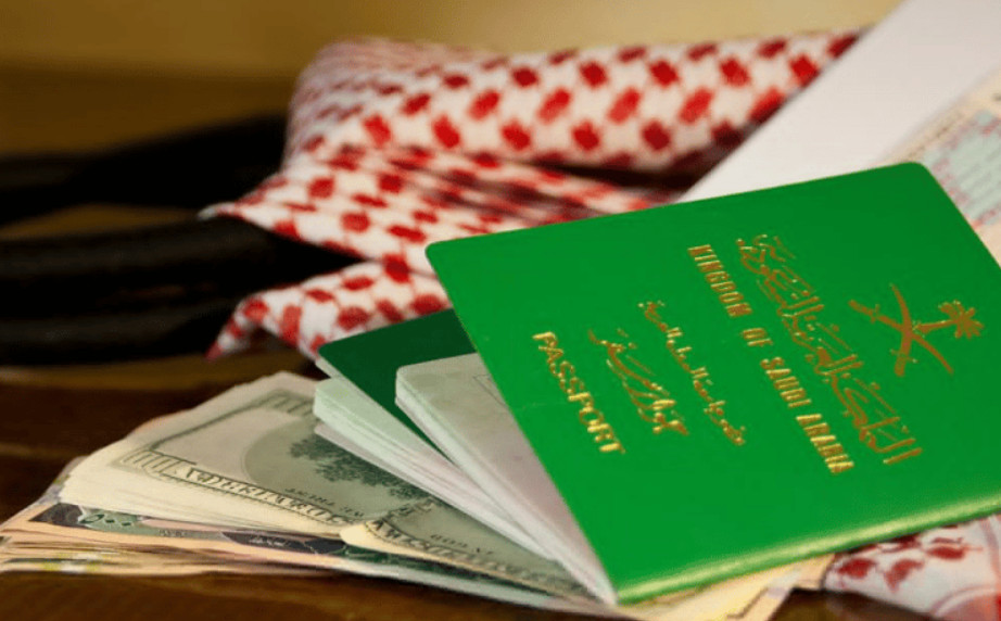  جواز السفر السعودي 