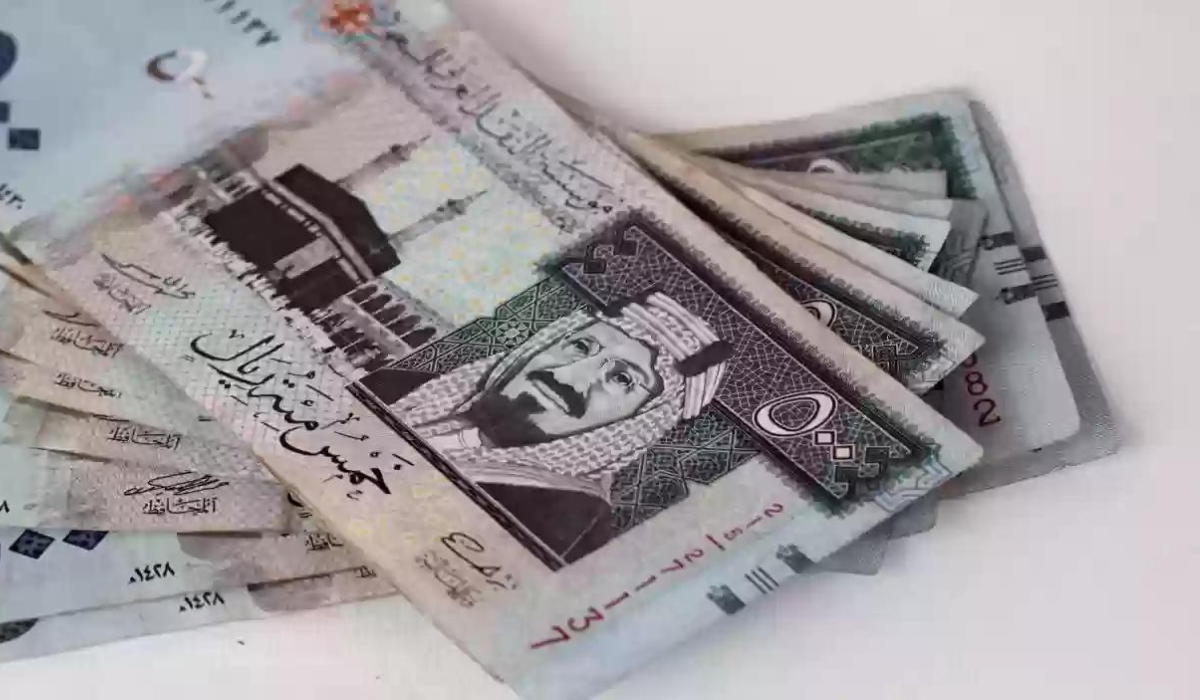 بدل غلاء المعيشه