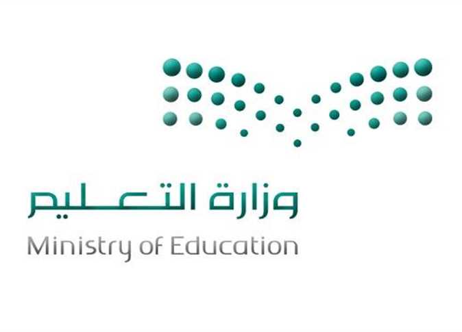 موعد الاجازة المطولة