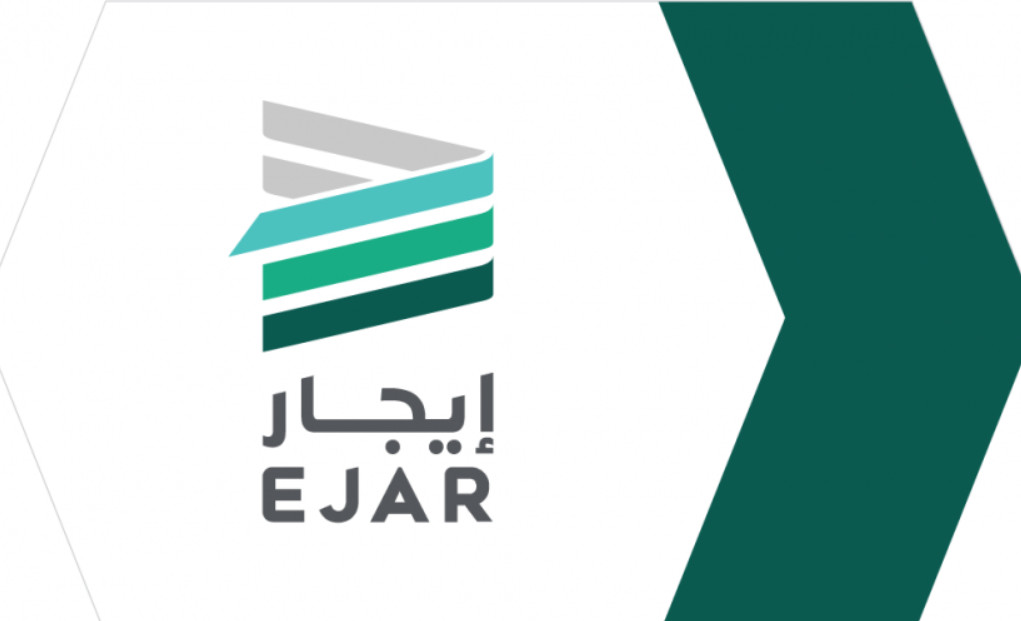 إلغاء عقد إيجار إلكتروني