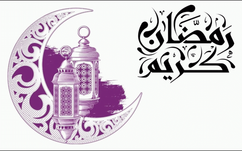 موعد اول يوم رمضان