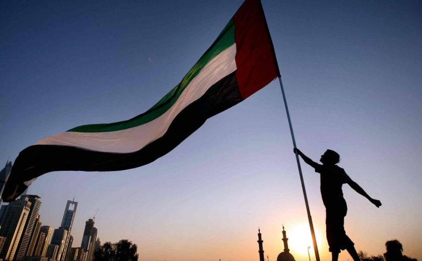 اجازة عيد الاتحاد في الامارات 2022