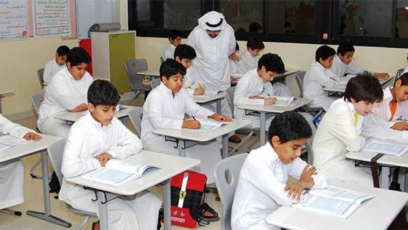 اختبارات الفصل الدراسي الأول