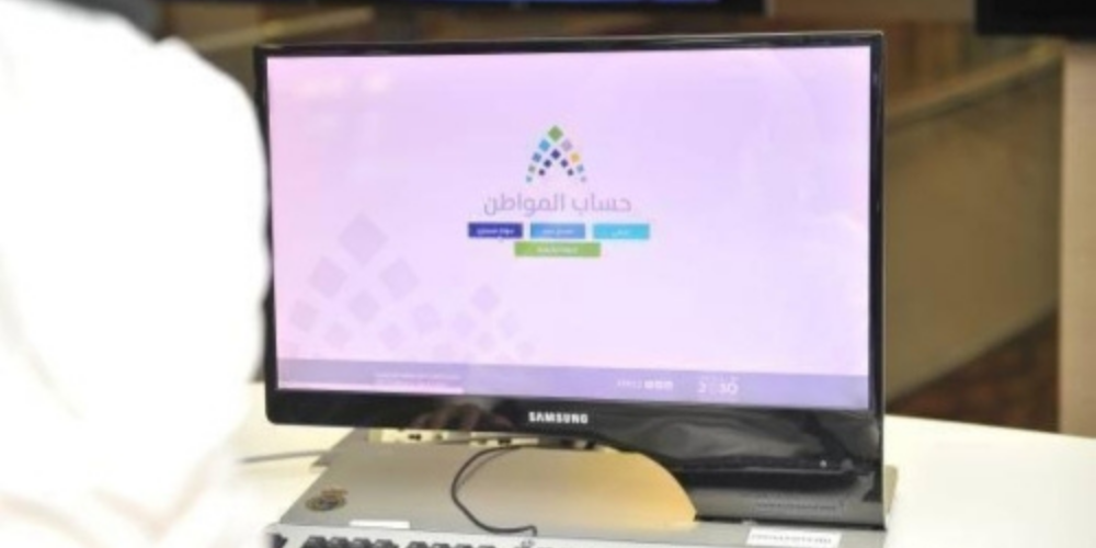 اخراج الابن من ضمن التابعين