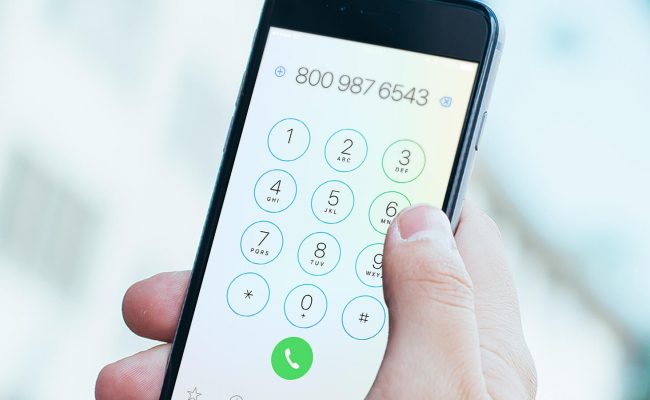 ارقام دار الأيتام بخميس مشيط