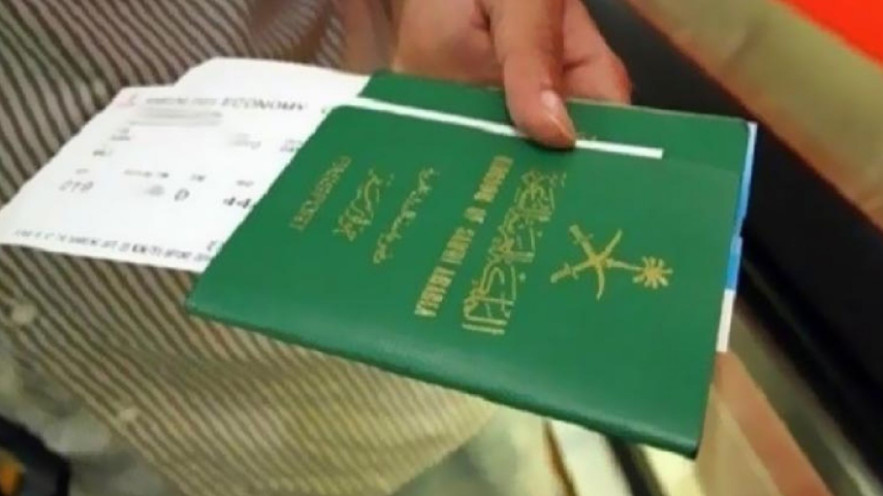 استخراج تأشيرة عمرة إلكترونية 