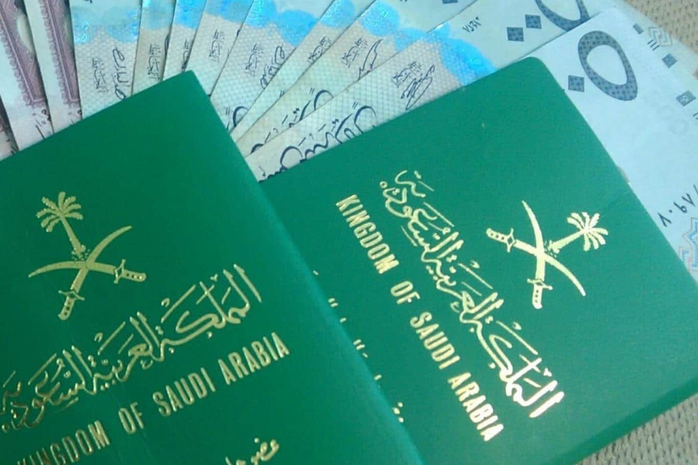 الأوراق المطلوبة لاستخراج جواز السفر للاطفال