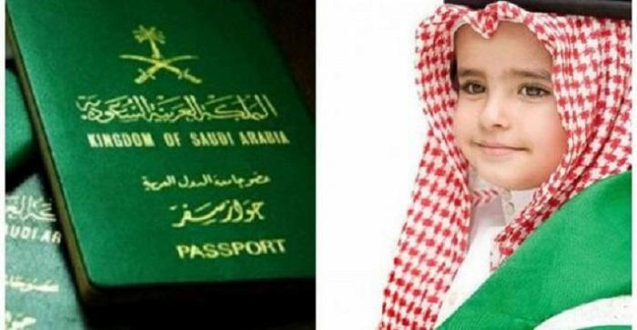 الأوراق المطلوبة لإصدار إقامة مولود جديد