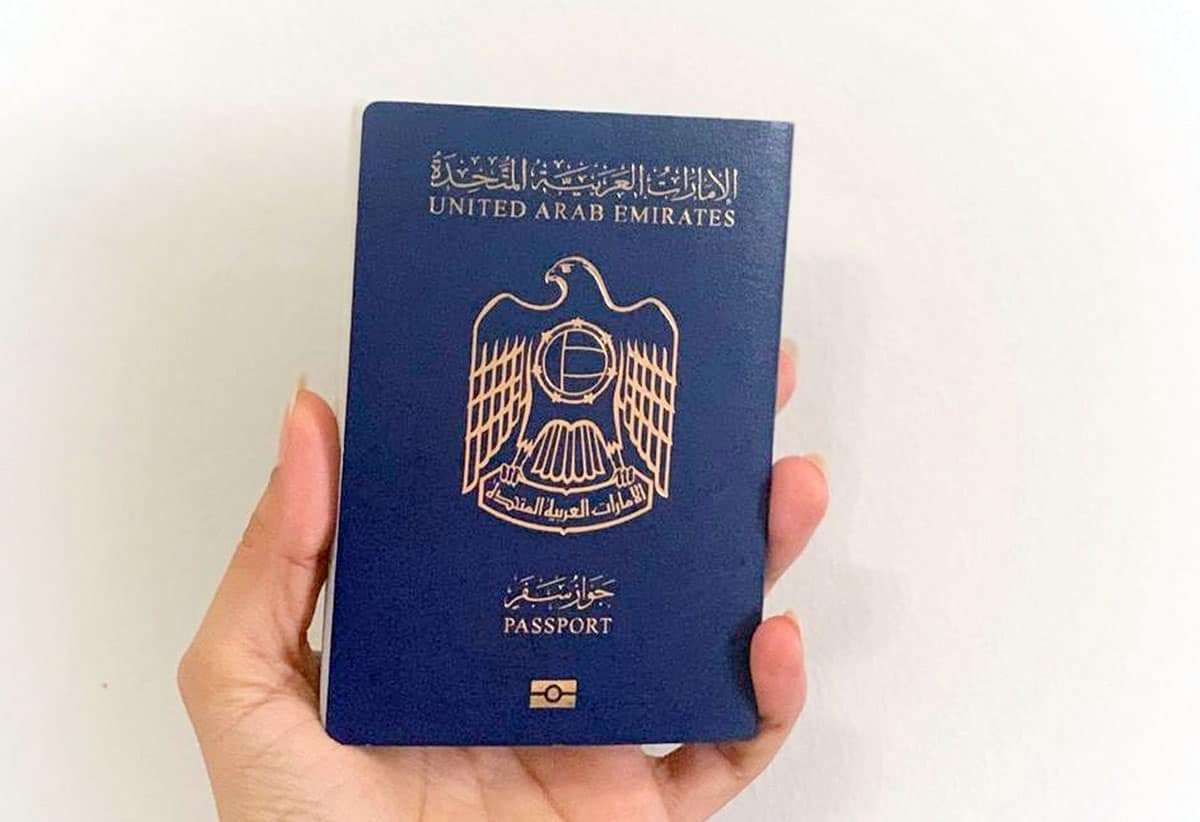 استعلام عن تأشيرة الإمارات 