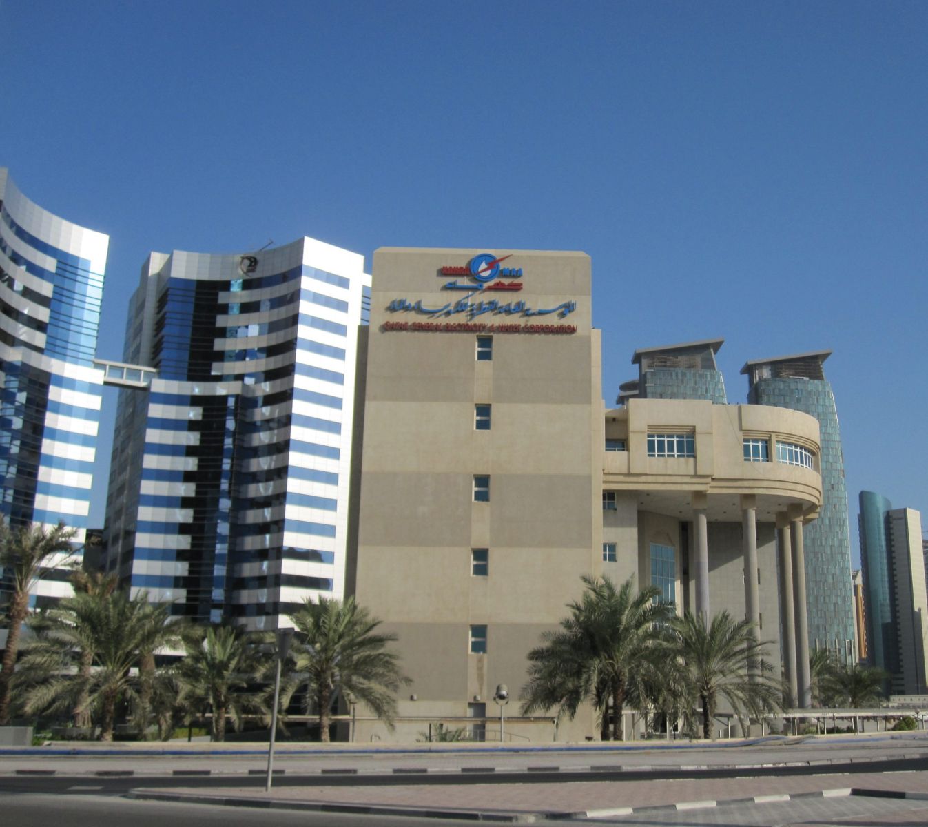 دفع تأمين الكهرباء 