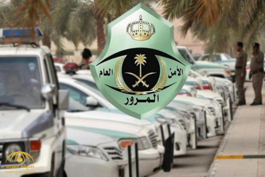 شروط دخول السيارات التي تحمل لوحات يمنية للسعودية