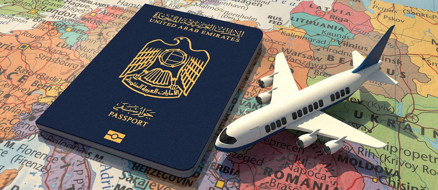 استعلام عن صلاحية اقامة 