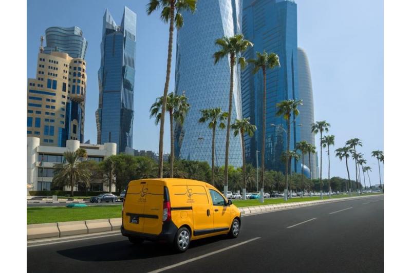 تتبع شحنة بريد قطر