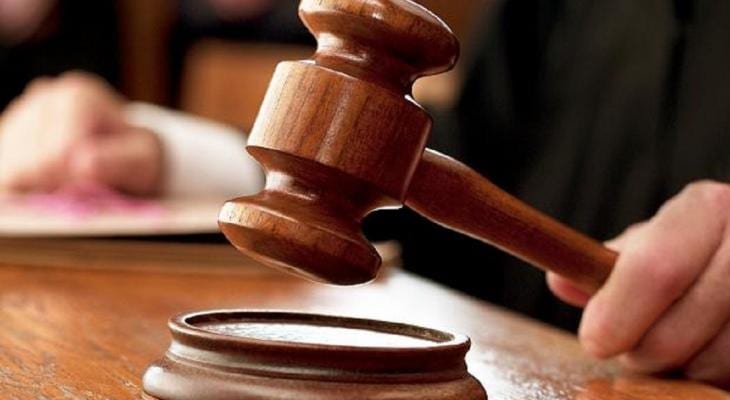 الاستعلام عن استئناف قضية 