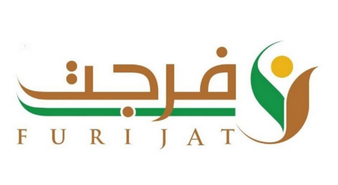 التسجيل في فرجت لغير المسجونين