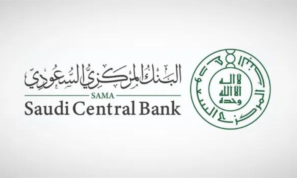 دوام البنوك في رمضان