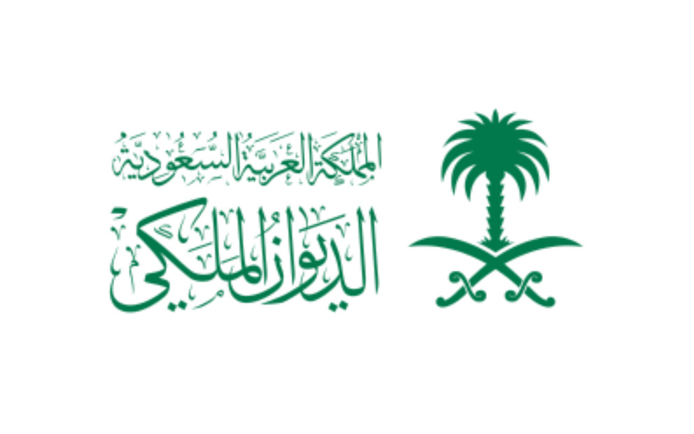 الديوان الملكي تواصل مساعدة مالية