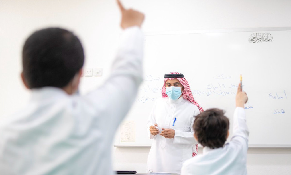 الرخصة المهنية للمعلمين