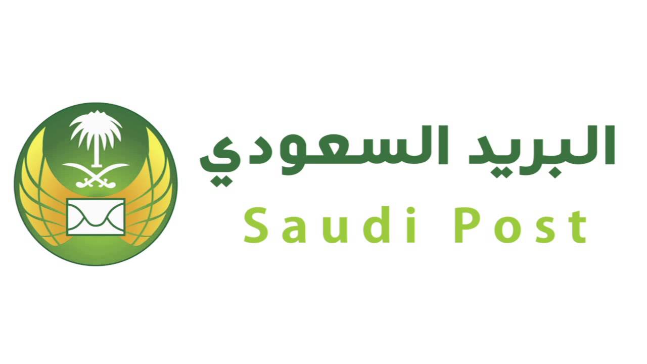 الرمز البريدي جدة