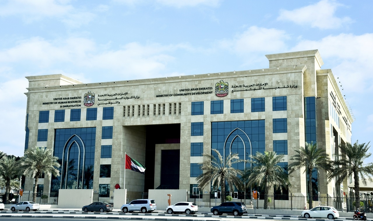 الفئات التي يشملها الضمان الاجتماعي الإمارات