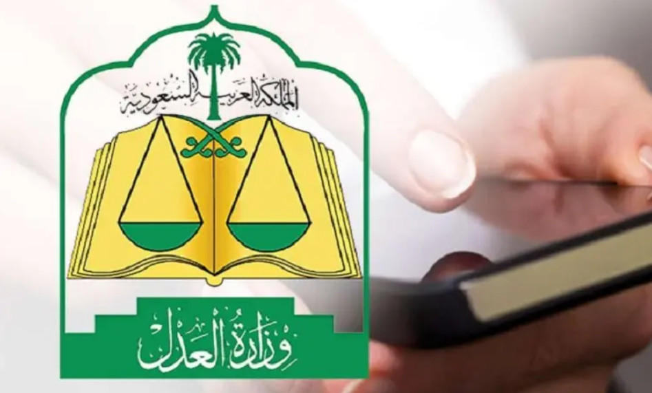 المستفيدين من صك الاعالة