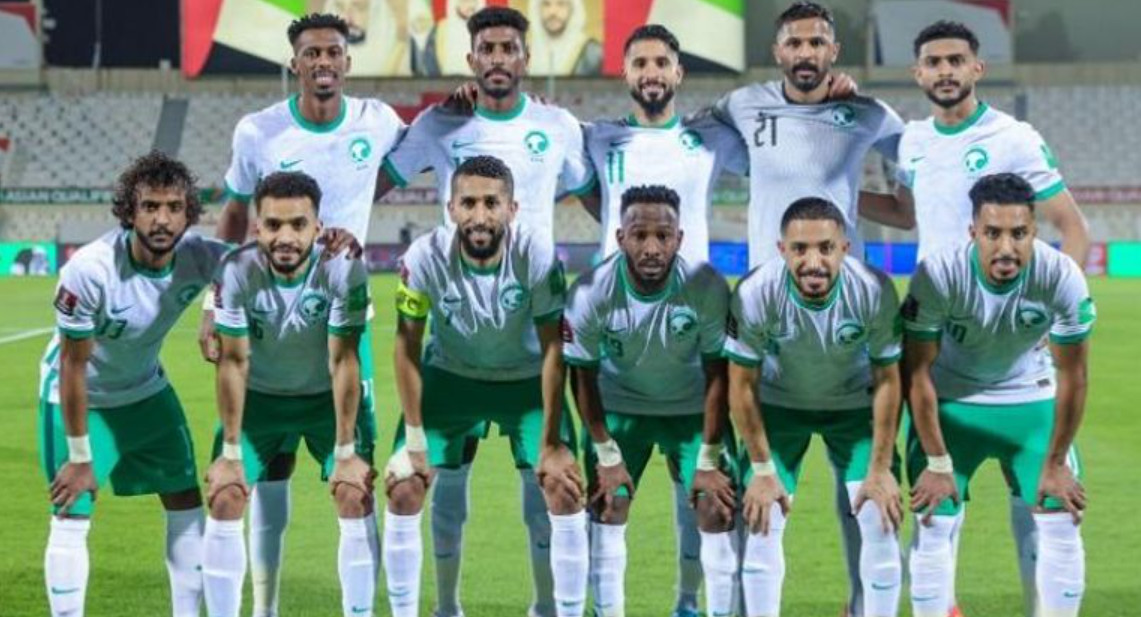 المنتخب السعودي