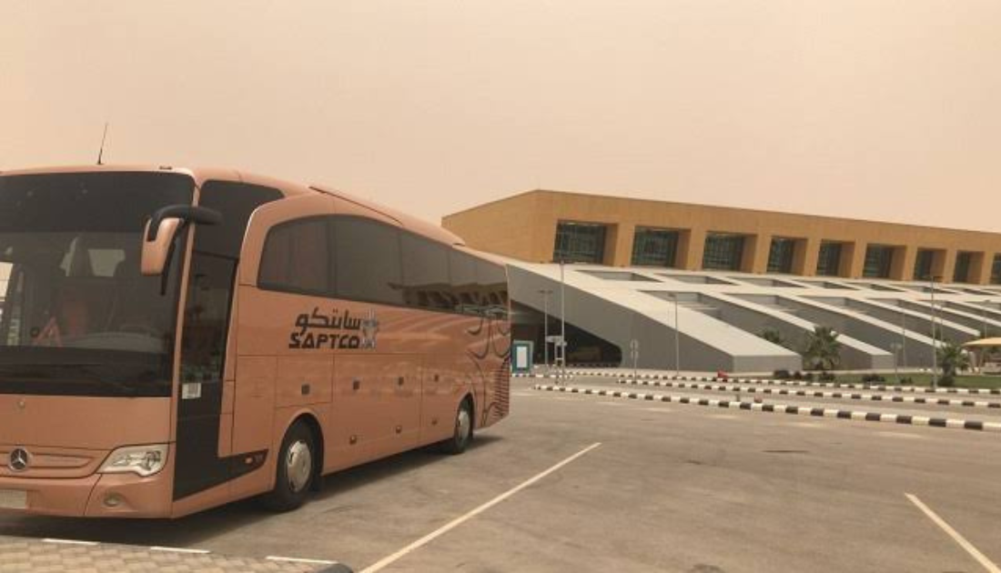النقل الجماعي بالرياض