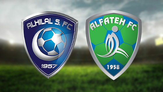 موعد مباراة الهلال والفتح كاس الملك 