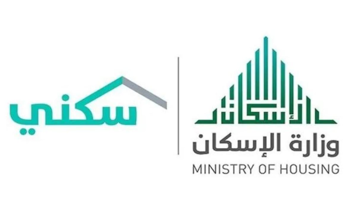 ارض مجانية من سكني