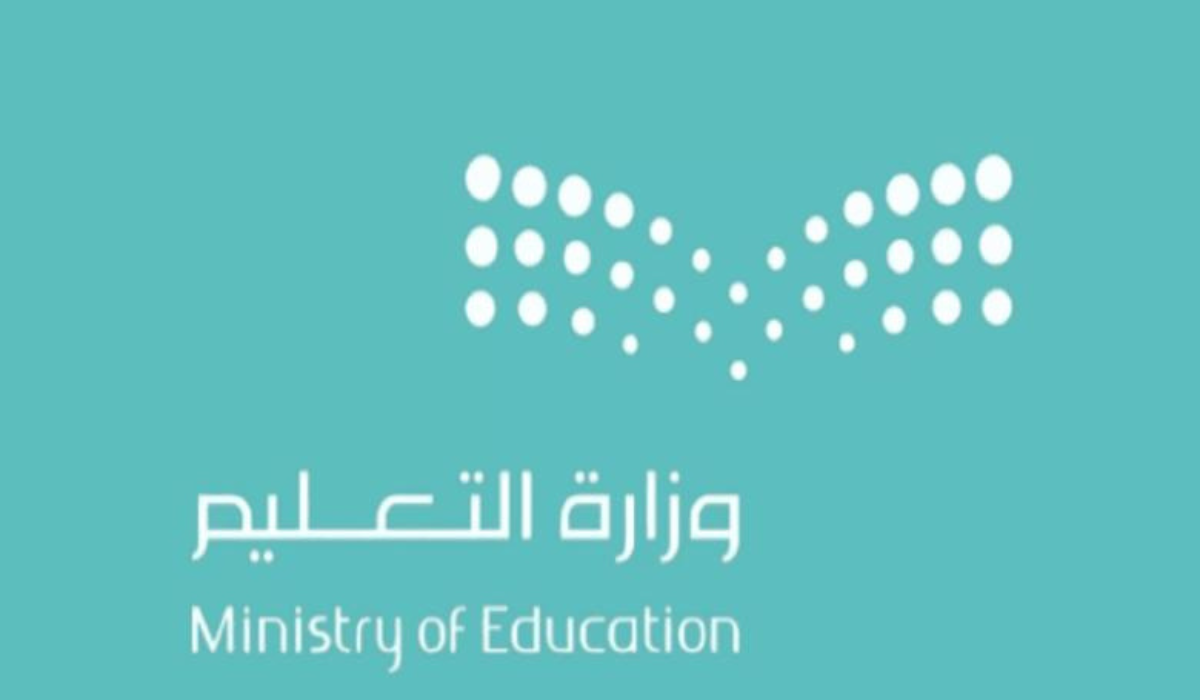 10 ايام اجازة في السعودية