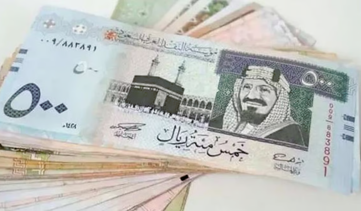 موعد صرف رواتب التقاعد