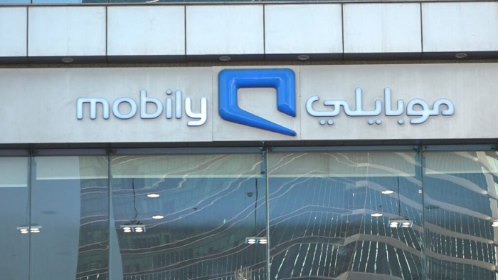باقة موبايلي