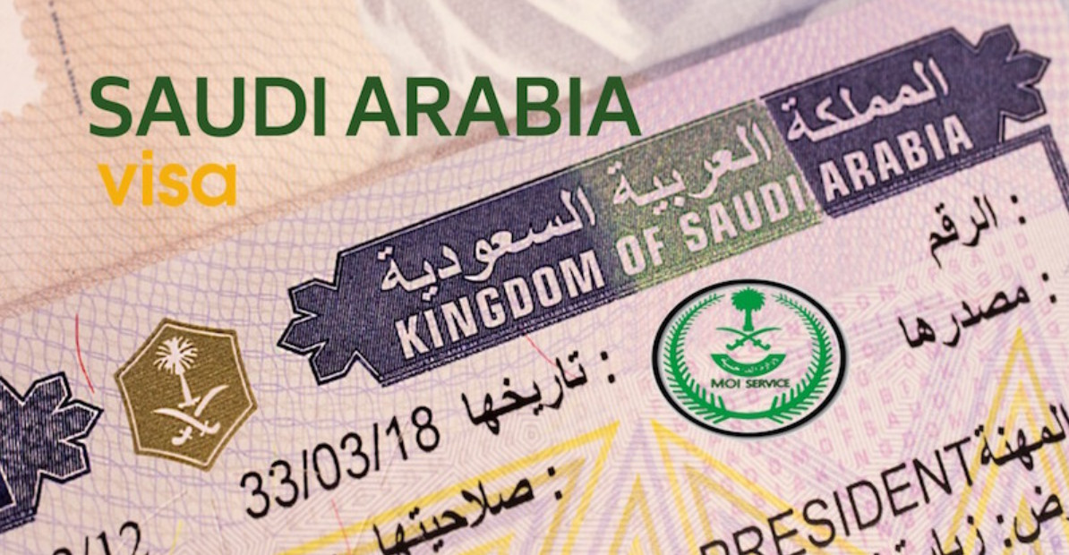 تأشيرة زيارة عمل
