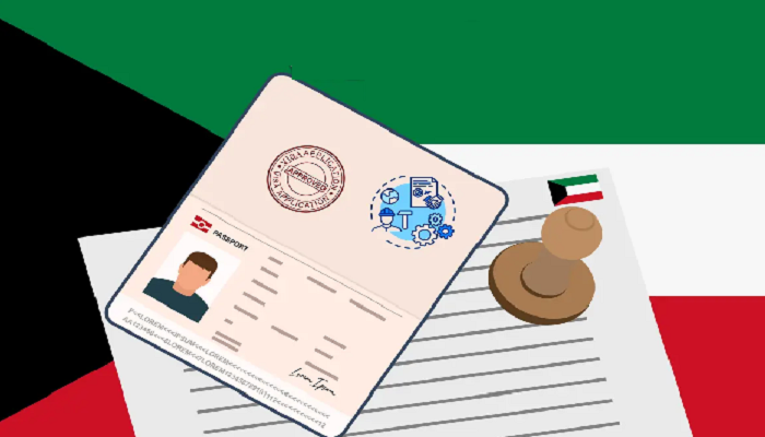 سعر فيزا الكويت للعمل