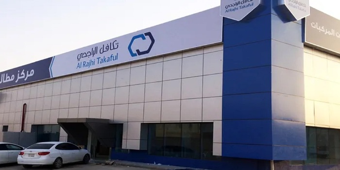 تأمين تكافل الراجحي