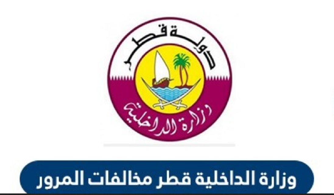 https://alkhalij-services.net/news5044.html