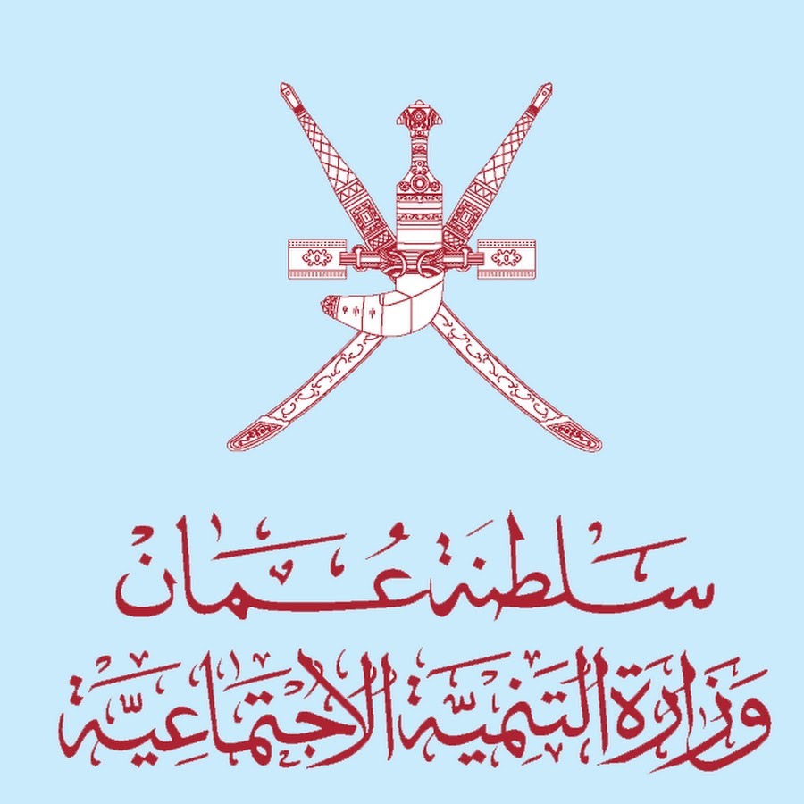 تصريح موقف سيارة للأشخاص المعاقين 
