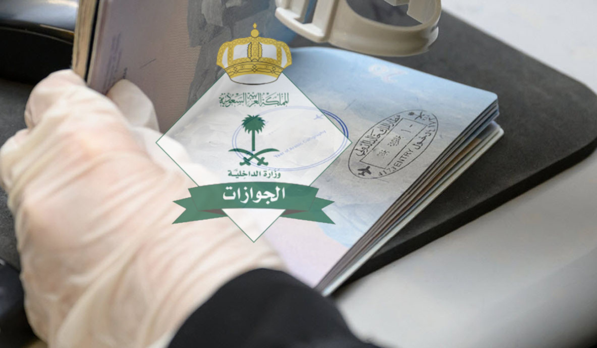 طريقة تجديد الاقامة