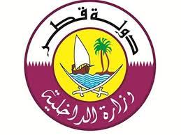 تعديل الموافقات العمالية قطر