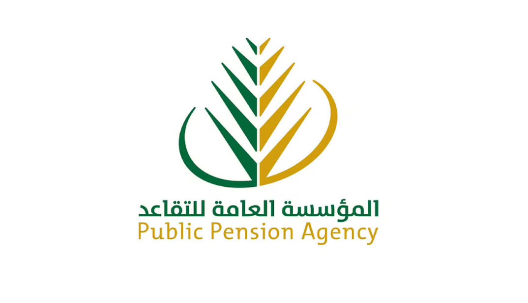 تعميم التقاعد المبكر