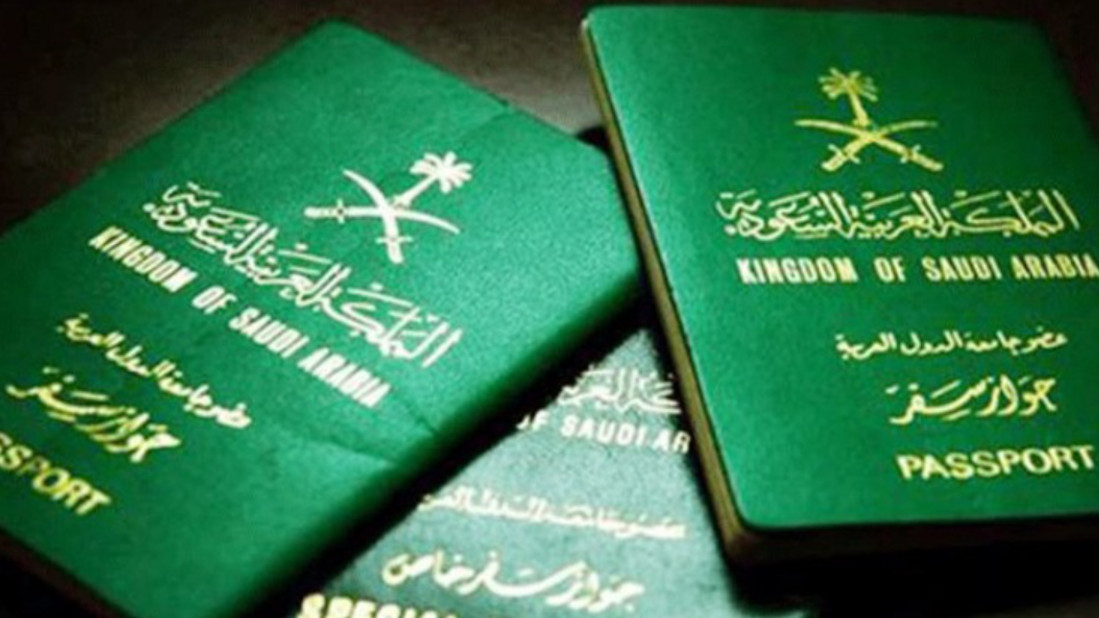 تمديد صلاحية تأشيرة العمل 