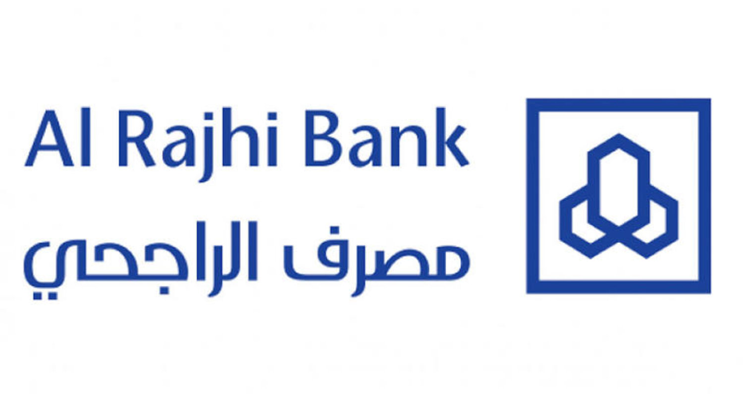 عروض الراجحي السيارات