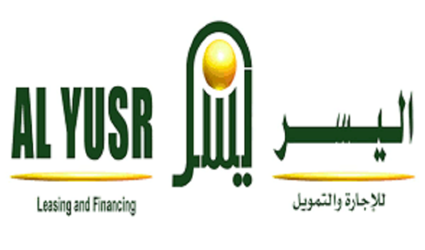 كيف اسدد ديون تمويل اليسر