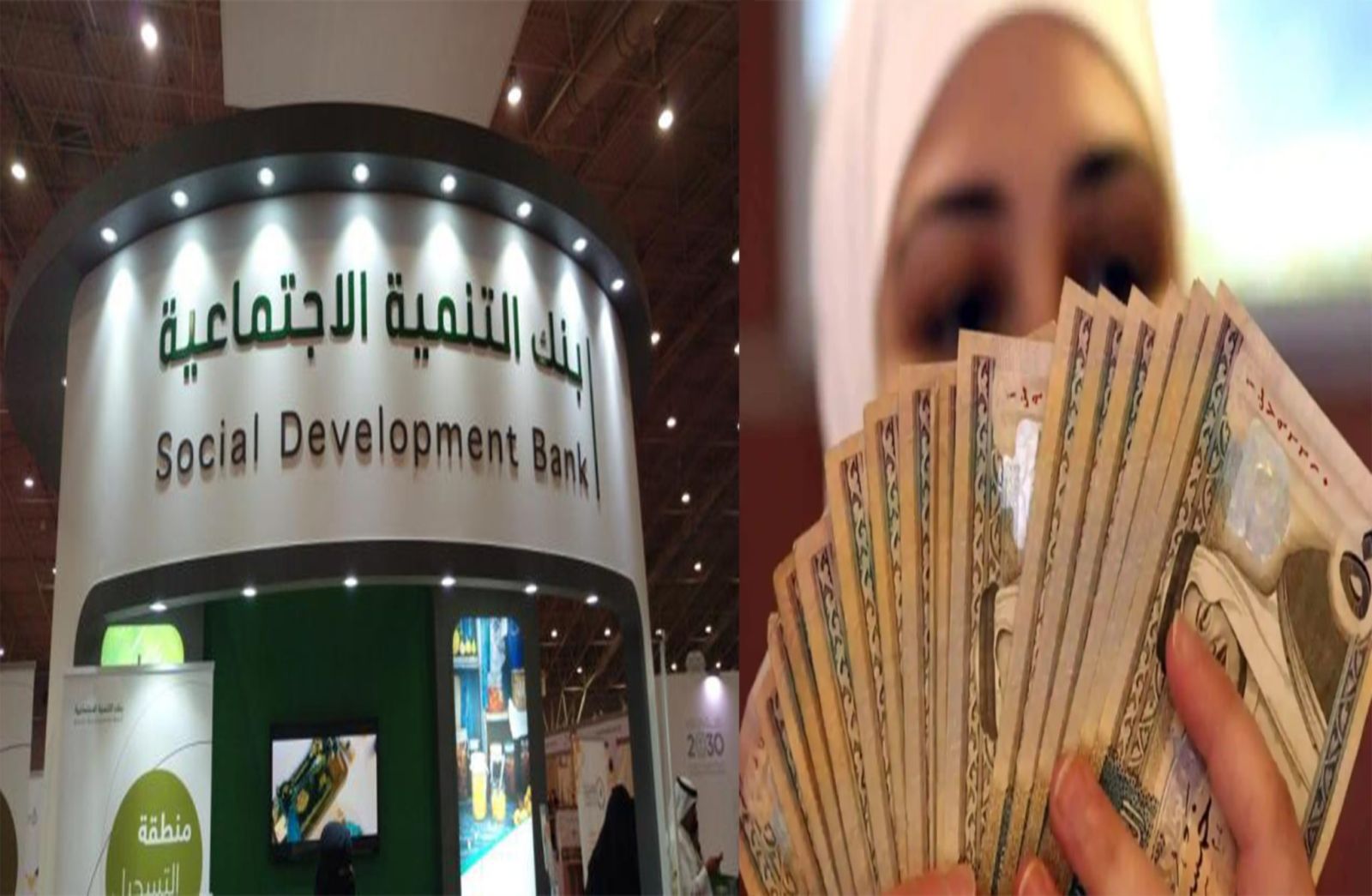  قرض كنف للمطلقات بدون كفيل