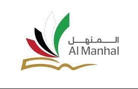 موقع النتائج وزارة التربية والتعليم 