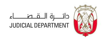 طلب عقد زواج 
