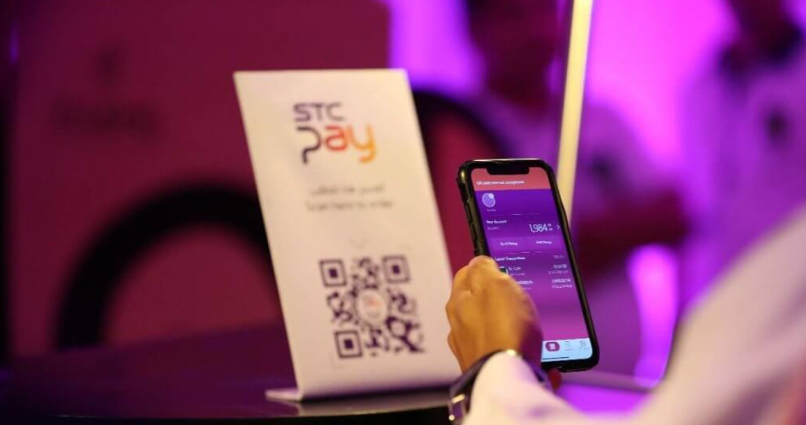 توثيق حساب stc pay من أبشر