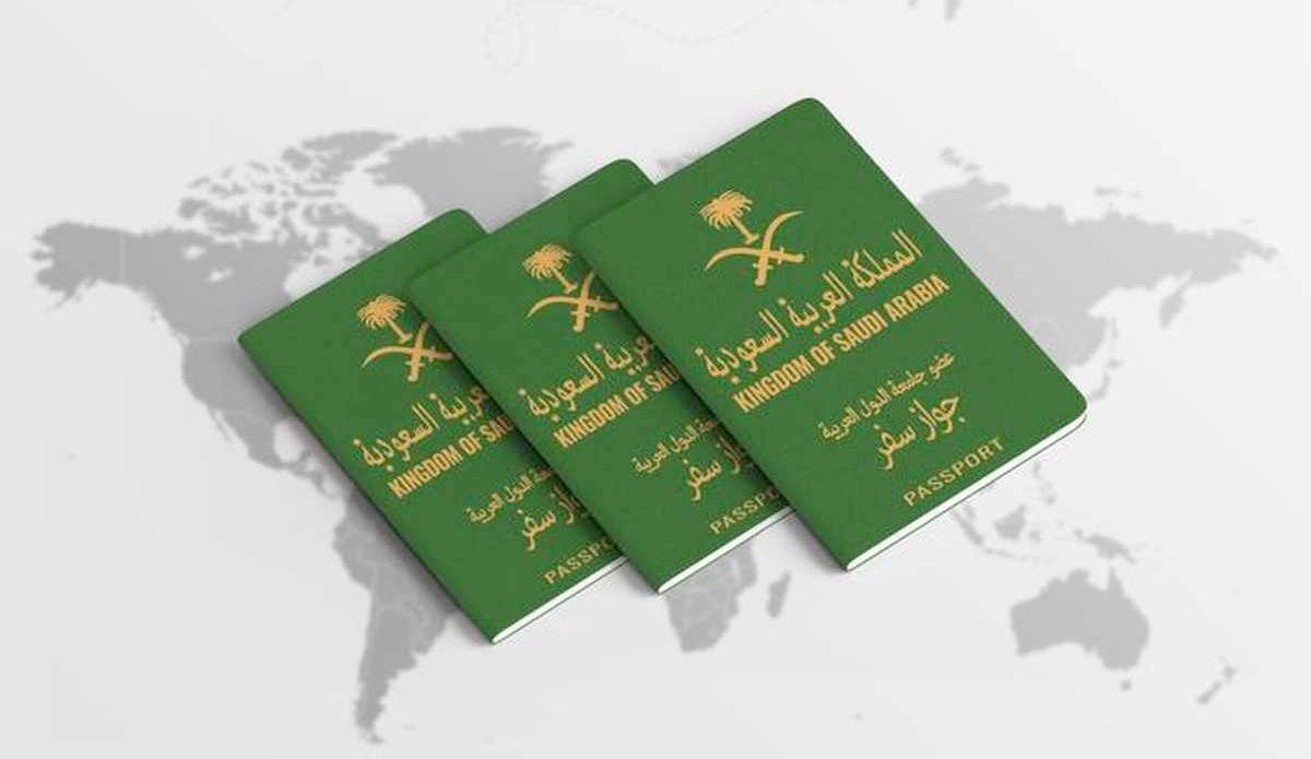توصيل جواز السفر بعد التجديد