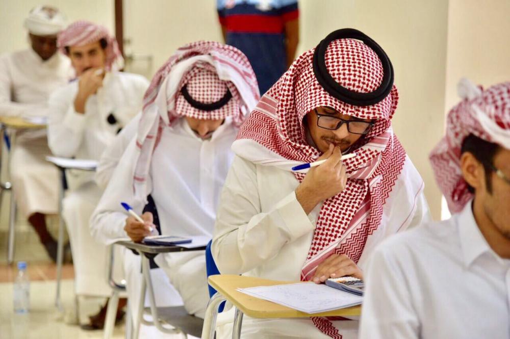 جدول الإجازات المطولة في السعودية للعام الدراسي 1444